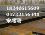 s275jr s275j0̶s275j2WY(ji)(gu)䓡
