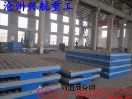 TFƽ_, TFƽa(chn)S, TFƽ_r(ji)