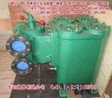SPL-150X pͲW(wng)Ƭʽ^(gu)V