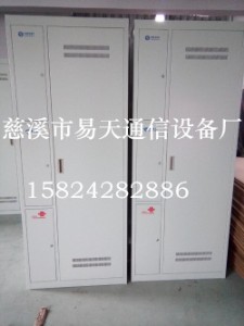 288о432о576о720оW(wng)һw侀(xin)