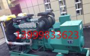 ̩u(mi)(dng)l(f)늙C(j)M800kw(dng)l(f)늙C(j)MS