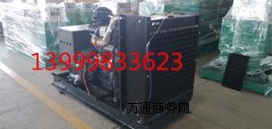 ½200Kw˹l(f)늙C(j)M½l(f)늙C(j)S½Ͱl(f)늙C(j)