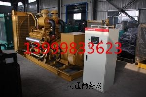 ½ְ֠l(f)늙C(j)M½200kwְ֠l(f)늙C(j)M½l(f)늙C(j)