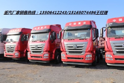 (yng)j7b380R܇r(ji)