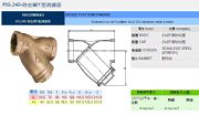 _(ti)RING|yT(mn)FIG.240h~Y^(gu)V