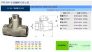 _(ti)RING|yTFIG.926P䓙Mʽֹy