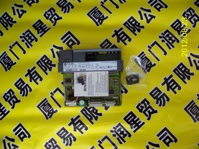 3500-na2nda-int(ji)c(din)m24V