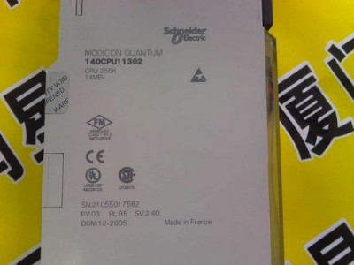 bradley900059 90028000 ioab