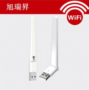 2.4g/5.8gpl11aco(w)W(wng)