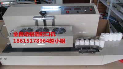 GTlgyf-1500a-L(fng)늴ŸБ(yng)ڙC(j)(j)șC(j)