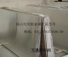 XI(y)l(f)1080(1A)X