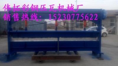 ӱ 4ۏC 䓽Y(ji)(gu)ۏO(sh)