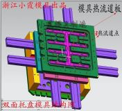 ӹ11pбP(pn)ģ zW(wng)pбP(pn)ģ߶X(qin)