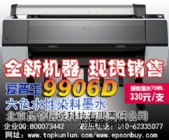 (i)C(j)ȫ990899109906DF(xin)؛ۡ