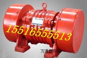 YZO늙C YZO-16-2늙C |C