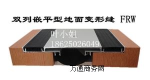 潨׃οpspFRWpǶƽ