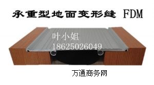 潨׃οpspFDMXϽٳ