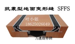 潨׃οpspSFFSXϽ