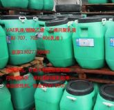 vaeҺr(ji)bj707705ҺˮҺ