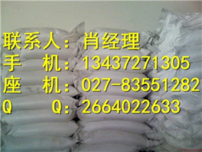 ֲchu(mi)