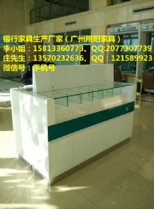 xy-093yІ_(ti)