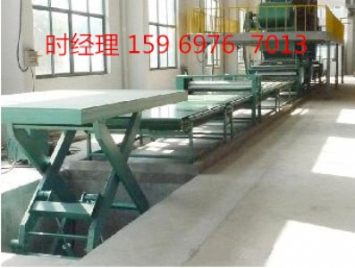 طa(chn)O(sh)