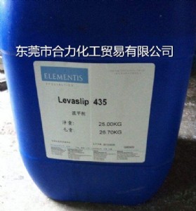 435ƽ