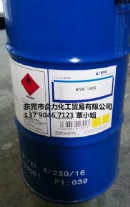 byk-085