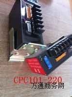 CPA101-220,RPC-101ģK