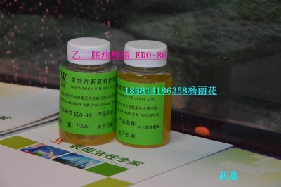 (j)䷽