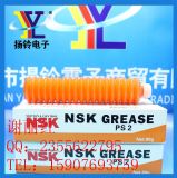 ͸ߜرB(yng)|NSK PS2|ɫëëx|F(xin)؛