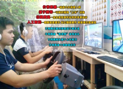 ҿģMW(xu)܇C(j) (dng)Ј𱬵Ą(chung)I(y)(xing)Ŀ