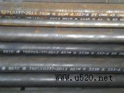 (yng)͜ßop䓹A333GR6oa껸(k)F(xin)؛