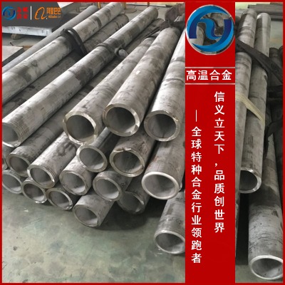 ˹  HastelloyC276&#160Ҏ(gu)HastelloyC276ߜغϽ䓰