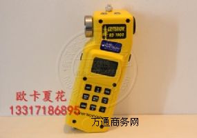 RD1000yr(ji) RD1000y(yng)