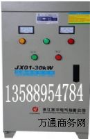 55ǧp?jin)?dng)55ǧ늙C(j)p?jin)?dng)