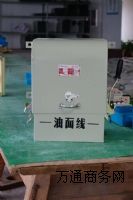 ɽQJ3-75KWp(dng)ȫ~ƹ