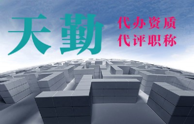 Ž̌(zhun)I(y)аY|(zh)k