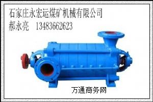 DG(D)155-67X9༉xı