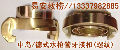 Pˮ,ʽ/Ѝuߏ(qing)ˮF