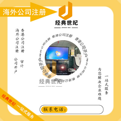 D(zhun)׌ʯ_^o^(q)Q˾r(yu)ف퓌ُ