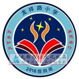  ٿ ƌW(xu)Уհճɶ