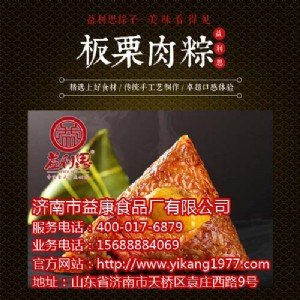 ҝ(j)a(chn)˼ ԝMƷ|(zh)п̗l