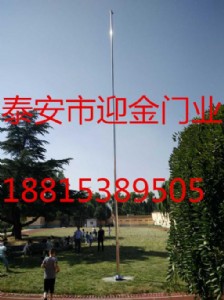 ӭС^(q)늄FUm