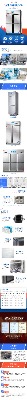 ӢiWҷP䓱500l-1600lƷ