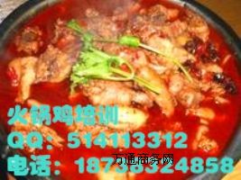 uӖWug