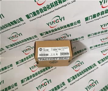 Parker compumotor AL-DRIVE A57