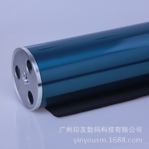 柯尼卡美能達原裝正品黑白機感光鼓 DR910-022H
