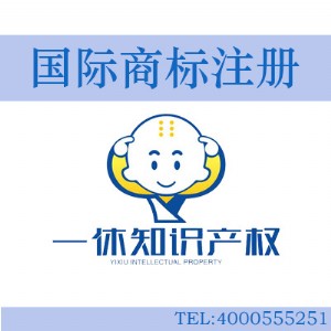 ȪҪע(c)(gu)H̘(bio)ʯ{ע(c)R̘(bio)X(qin)