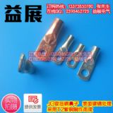 (yu)|(zh)l(f),JG35-8mm2~Ҏ(gu)չƾҎ(gu)